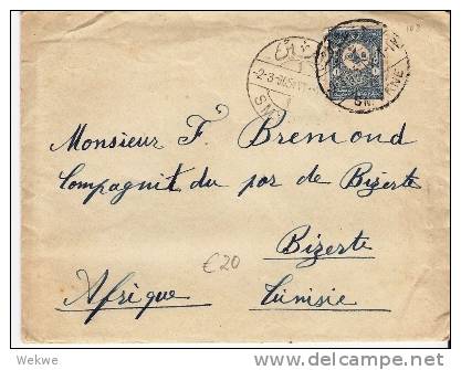 Gr-Ka002/ Brief,  Smyrne 1905, Mit Tugra 1 Piastre(Paar) - Smyrna