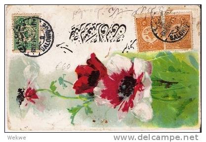 Gr-NG028/ Salonique 1912, 2 Zeiler Schwarz Mit Kleiner Ziffer 3 Auf Postkarte - Salonicco