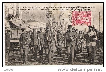 Gr-NG033/ GRIECHENLAND - Salonique, 1917, Ansichtskarte  Musikkorps, Zensur Armee De'Orient - Thessaloniki