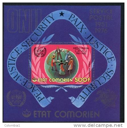 COMORES YT 3 * Bloc Dervice Postal ONU   UPU - Comores (1975-...)