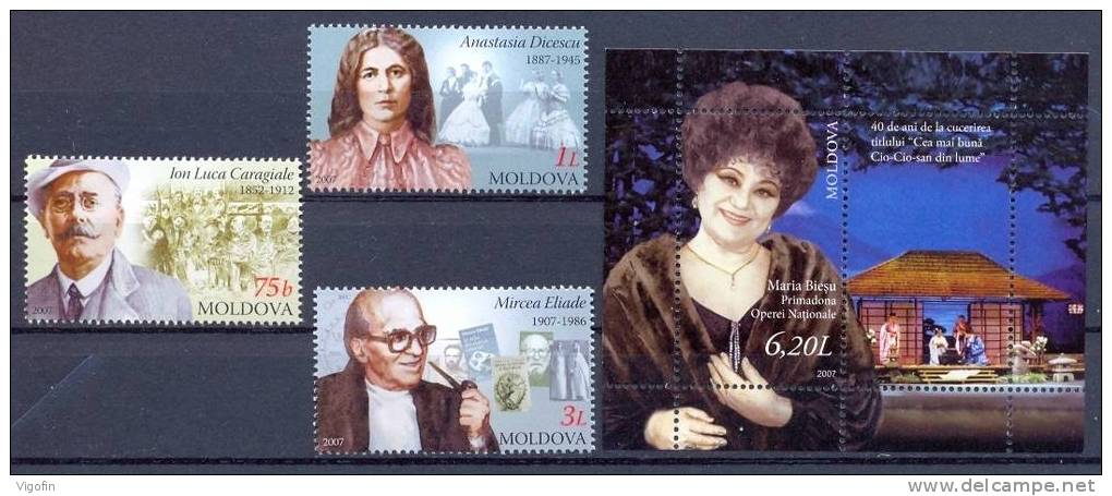 MD 2007-597-600 FAMOUS PERSON, MOLDAVIA, 3v + S/S, MNH - Moldavië