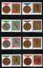 POLAND 1965 OLYMPICS MEDAL WINNERS JAPAN TOKIO LABELS LEFT NHM Weightlifting Boxing Hurdles Fencing Jump Volleyball - Unused Stamps