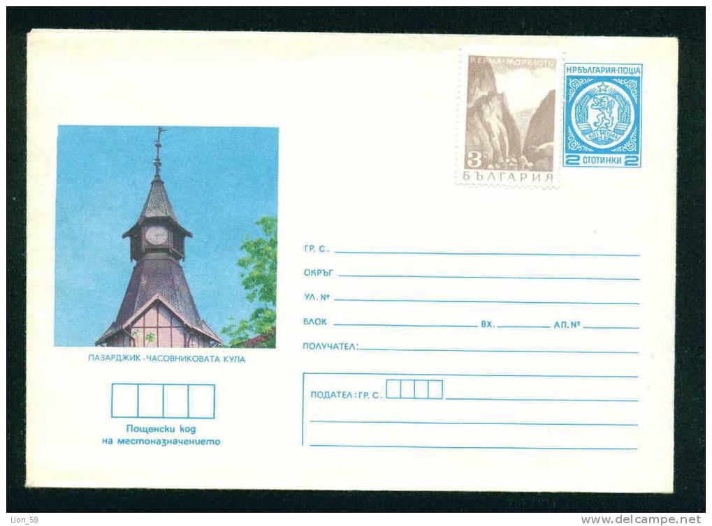 Mint  Ubm Bulgaria PSE Stationery 1979 Clock Tower PAZARDJIK Pazardzhik Mint / 1522 - Uhrmacherei