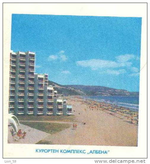 Ubm Bulgaria PSE Stationery 1979 Seaside Resort  ALBENA HOTEL SEA Mint/1520 - Hôtellerie - Horeca