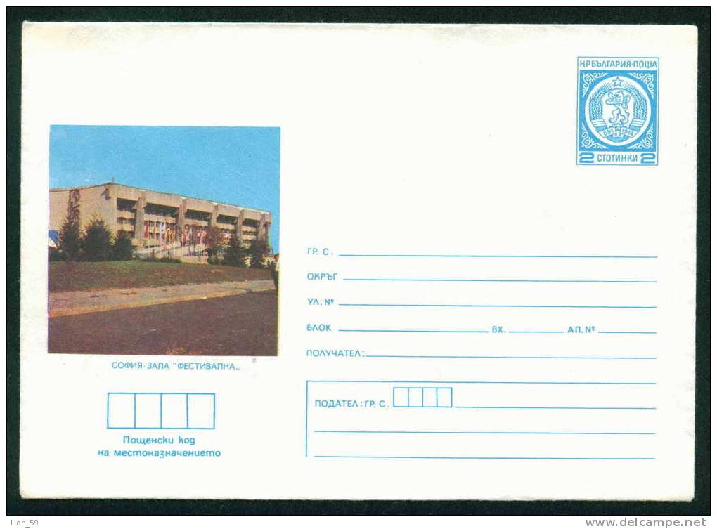 Ubm Bulgaria PSE Stationery 1979 Sofia BUILDING - SPORT HOUSE FESTIVALNA , FLAGS - 1 Mint/4271 - Enveloppes