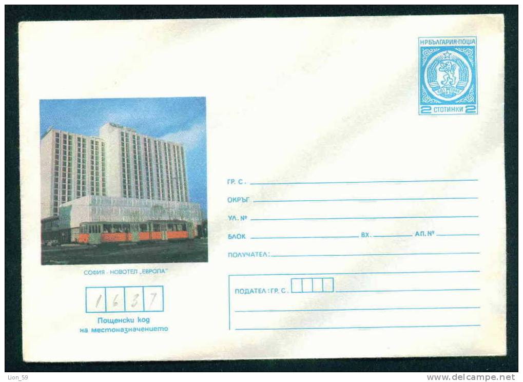 Ubm Bulgaria PSE Stationery 1979 Sofia HOTEL Novotel EUROPA , TRAM Mint/5426 - Settore Alberghiero & Ristorazione