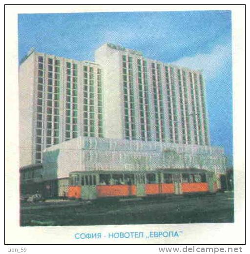 Ubm Bulgaria PSE Stationery 1979 Sofia HOTEL Novotel EUROPA , TRAM Mint/5426 - Hotels, Restaurants & Cafés