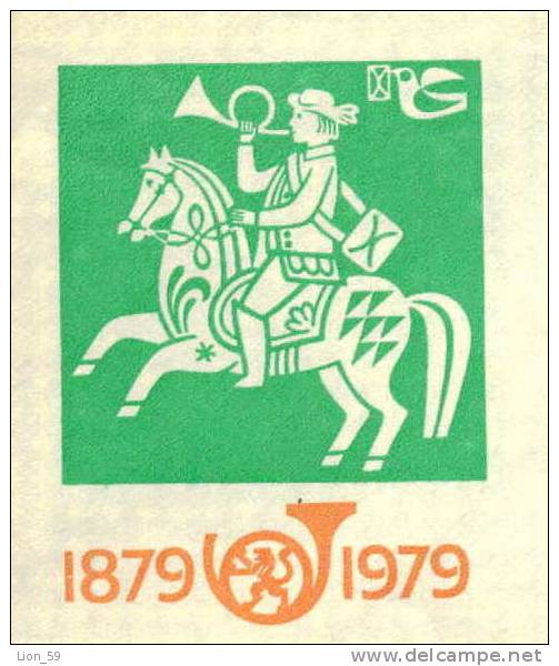 Uca Bulgaria PSE Stationery 1979 100y Means Of Communication,HORSE POSTMEN ,POST HORN Animals LION DOVE LETTER Mint/1464 - Columbiformes