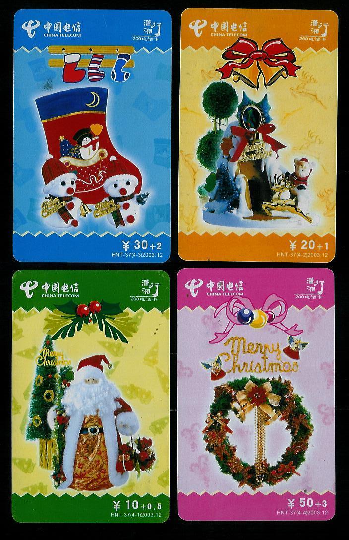 Télécartes - Quatre Différentes - Père Noel - Merry Christmas - Lot CC - Noel