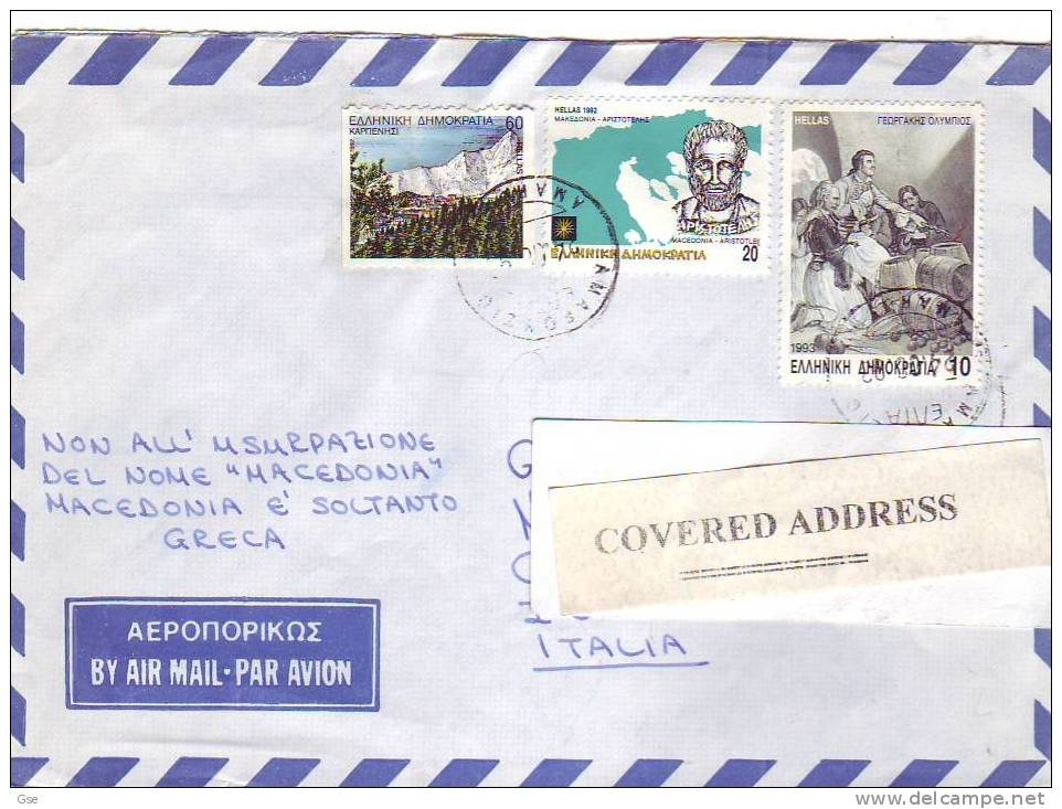 GRECIA 1993 - Yvert 1794 1805 - 1821 - Aristotele - Storia Postale