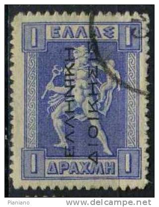 PIA - GRE - 1912 - Hermes  - (Yv 214) - Gebraucht