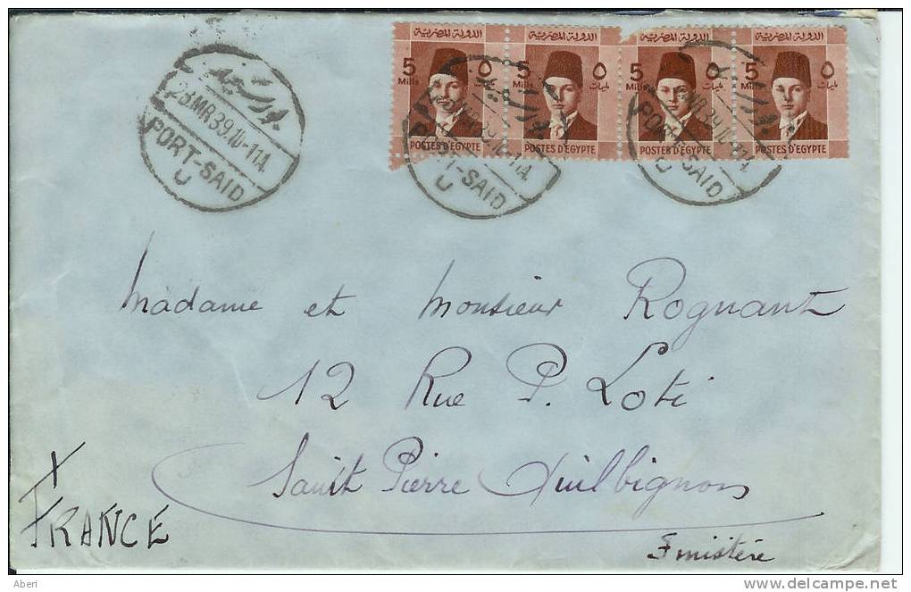 1979  LETTRE D'EGYPTE - PORT-SAÏD U - 1939 - Otros & Sin Clasificación