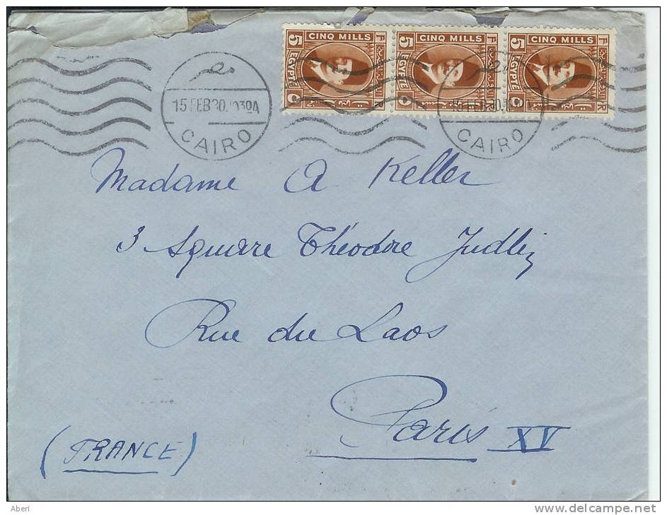 1982 LETTRE D´EGYPTE - CAIRO 1930 - Other & Unclassified