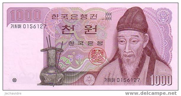 COREE DU SUD   1 000 Won  NON Daté (1983)   Pick 47     ***** BILLET  NEUF ***** - Korea, South