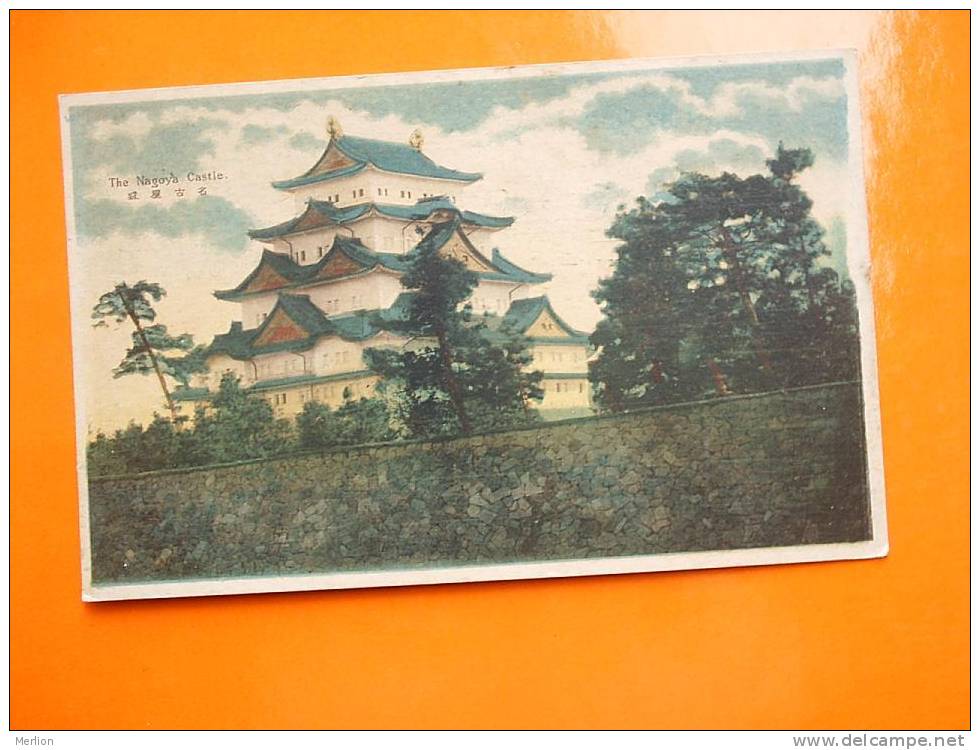 Nagoya Castle Japan Japon Cca 1910-  D2041 - Nagoya