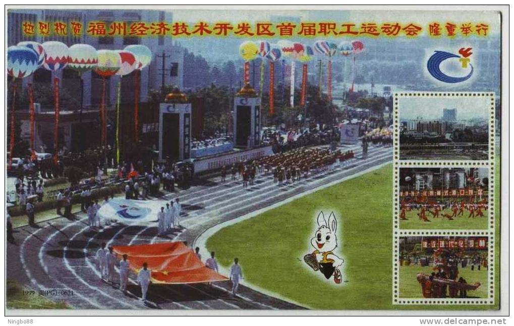 Employee Sport Game,cartoon Rabbit Mascot,China 1999 Fuzhou Advertising Pre-stamped Card - Hasen