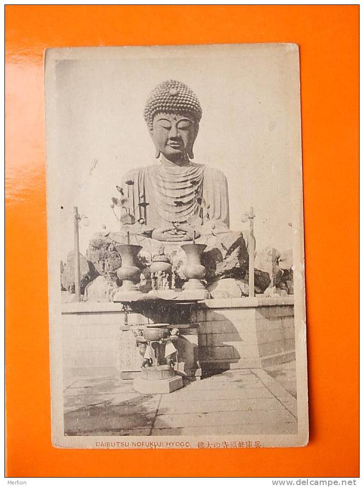 Daifutsu Nofoyuki Hyogo Buddha Statue , Kobe Japan Japon  Cca 1908-  D2083 - Kobe