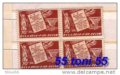 BULGARIA / Bulgarie  1947 AIRPLAN - N.YORK Yvert-P.A. 50  Block Of Four -MNH** - Neufs