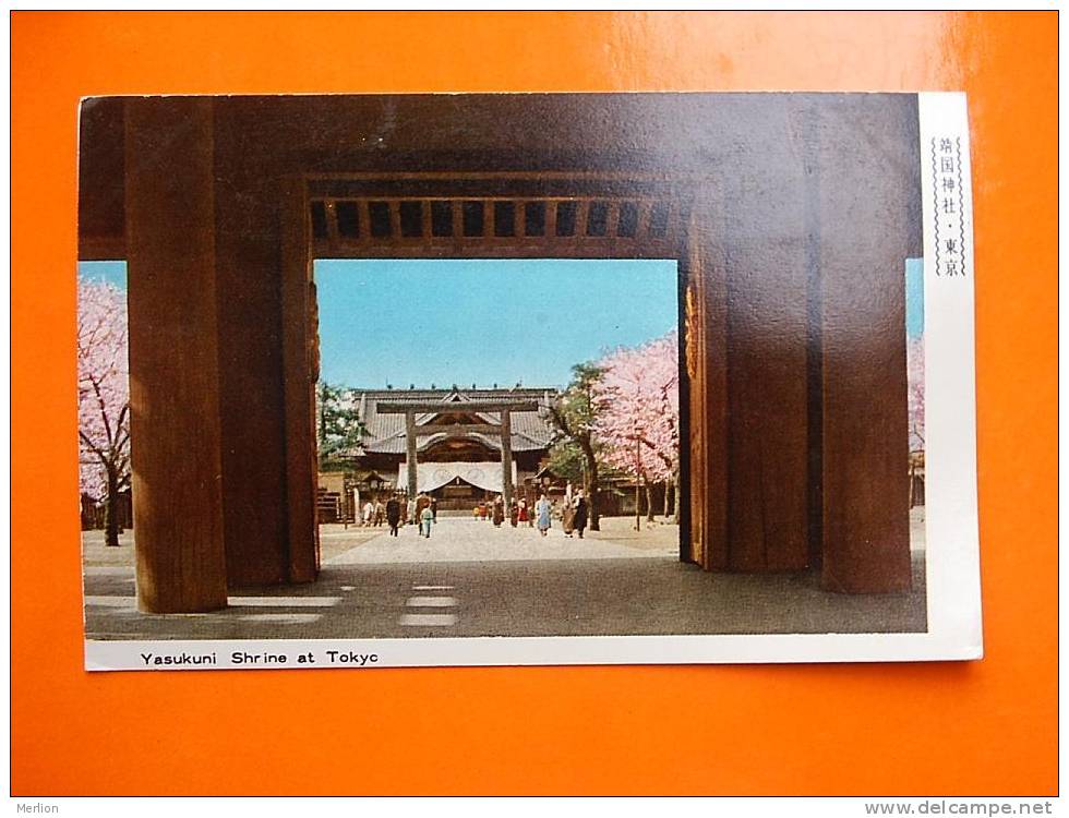 Yasukuni Shrine At TOKYO  Japan Japon Cca 1950-65  D2118 - Tokyo