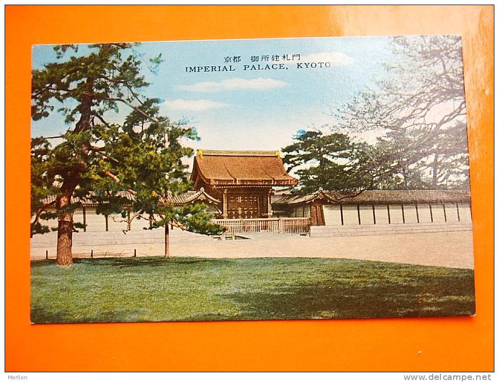 Kyoto Imperial Palace Japan Japon Cca 1950-65  D2134 - Kyoto