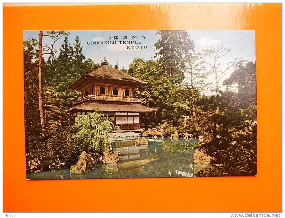 Ginkakuji Temple KYOTO  Japan Japon Cca 1950-65  D2143 - Kyoto