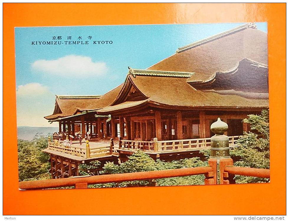 KYOTO Kiyomizu Temple    Japan Japon Cca 1950-65  D2155 - Kyoto