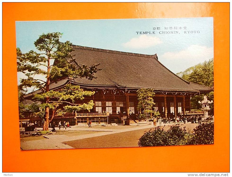 TOKYO Chionin  Temple    Japan Japon Cca 1950-65  D2156 - Tokio