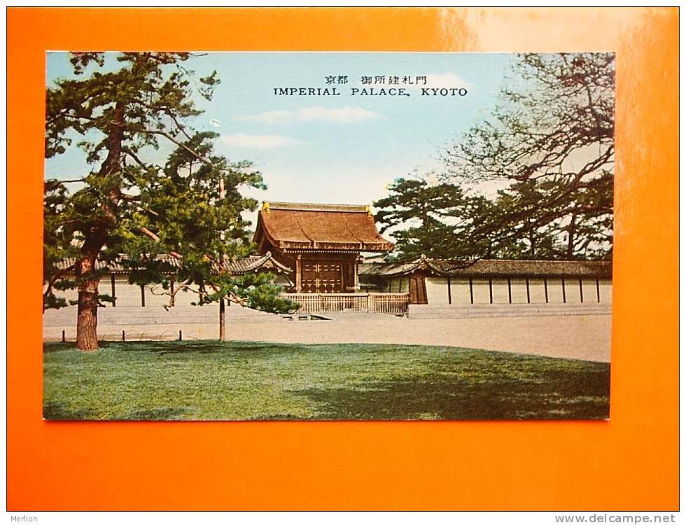 Imperial Palace  Kyoto  Japan Japon Cca 1950-65  D2175 - Kyoto