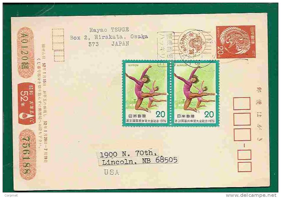 SPORTS - RHYTMIC GYMNASTICS Pair UPRATED FAUNA - BIRD And PIG  JAPAN 1974 PSE Sent To USA - Gymnastique