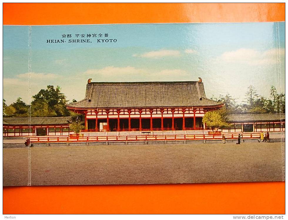 Heinan Shrine KYOTO Panoramic Pc. Japan Japon Cca 1950-65  D2202 - Kyoto