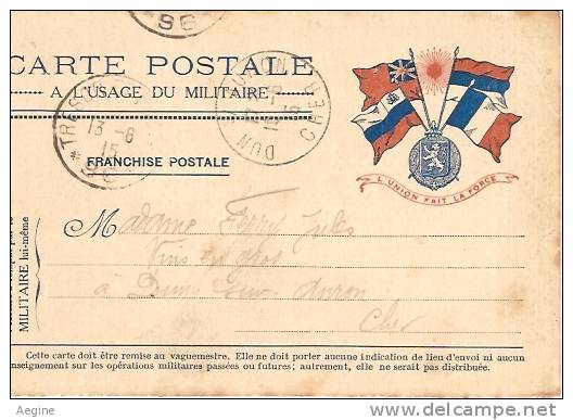 GUERRE 1914-1918- Ref No 598- Franchise Militaire -  L Union Fait La Force - Bon Etat - Lettres & Documents