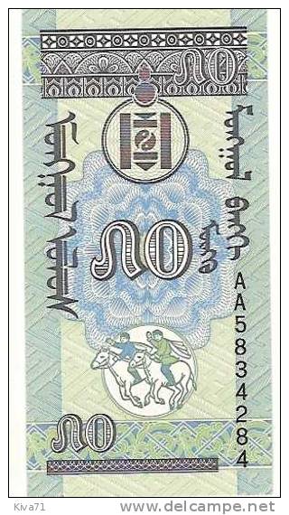 50 Mongo    "MONGOLIE"       UNC  Ro 31 - Mongolië