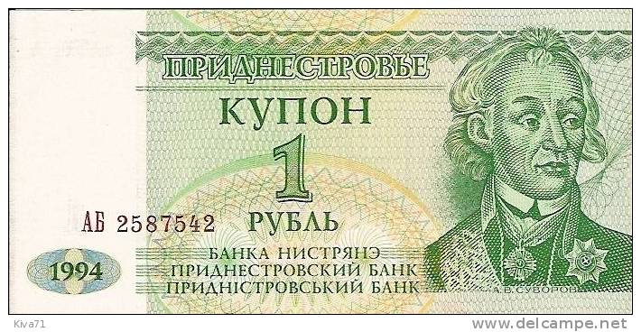 1 Ruble "TRANSNISTRIE"  1994  UNC  Ro 41 - Moldavie