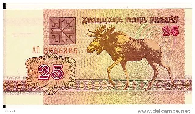 25 Rublei  "BIELORUSSIE"  1992    UNC Ro 8 - Bielorussia