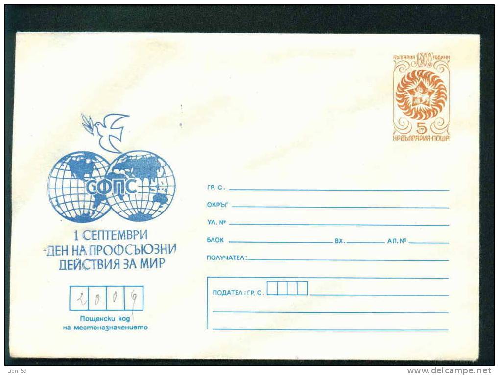 Uck Bulgaria PSE Stationery 1981 TRADE UNION Peace Movement 1 IX GLOBE Bird DOVE ,Animals LION Mint/6264 - Columbiformes