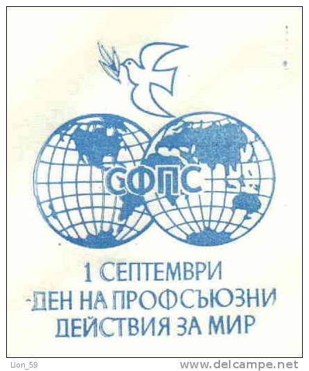 Uck Bulgaria PSE Stationery 1981 TRADE UNION Peace Movement 1 IX GLOBE Bird DOVE ,Animals LION Mint/6264 - Columbiformes