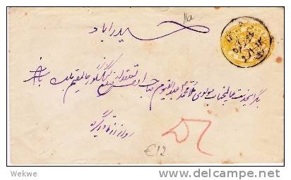 Ist017/ INDIEN -  Haydarabad, Brief GA 11 A, Arab/ind. Schrift - Hyderabad
