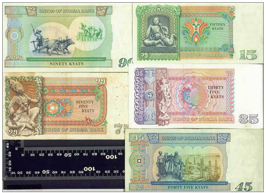 Burma Birma Birmanie Birmania 15-35-45-75-90 Kyats Set, 1985-1987 Issue, Union Of Burma Bank, Used, GRADING AS SHOWN! - Myanmar