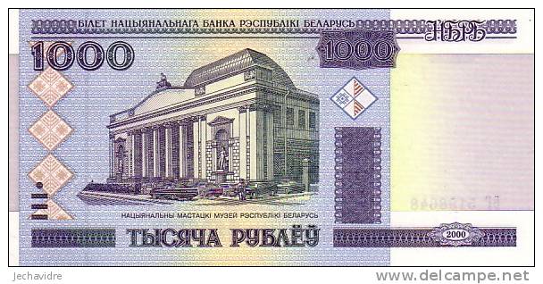 BELARUS  1 000 Rublei  Emission De 2000   Pick 28    ***** BILLET  NEUF ***** - Belarus