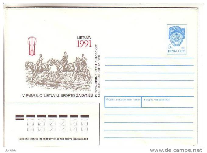 GOOD USSR / LITHUANIA Postal Cover 1991 - Sport Games - Riding (mint) - Reitsport