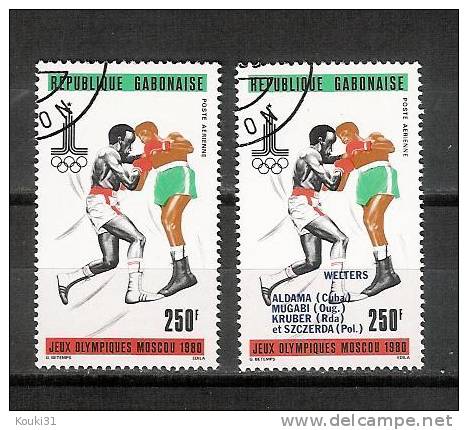 Gabon YT PA 236 Et 239 Obl : Jeux Olympiques De Moscou - Boxen