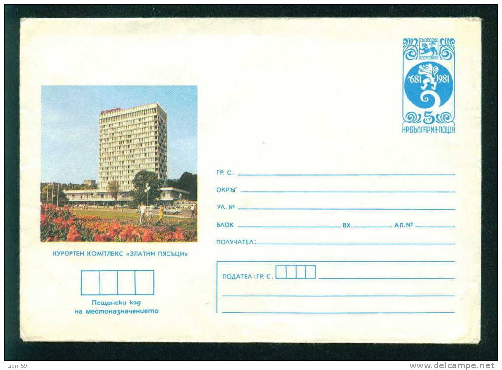 Ucl Bulgaria PSE Stationery 1982 Health Resort GOLDEN SANDS Sea HOTEL , Car Bus Flowers  ,Animals LION Mint/1748 - Hotels- Horeca