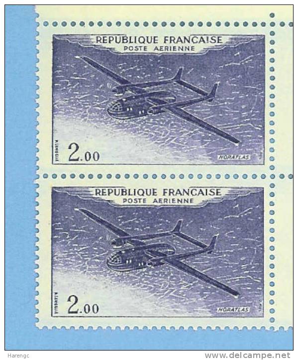 N0RATLAS POSTE AERIENNE 1960 NEUF - 1960-.... Neufs