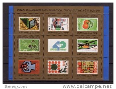 ISRAEL MNH** MICHEL BL 38 €10.00 - Blocs-feuillets