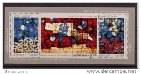 ISRAEL MNH** MICHEL BL 41 €12.00 - Blocks & Sheetlets