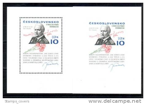 CESKOSLOVENSKO  MNH** MICHEL BL 31A & 31 B €75.00 - Blocks & Sheetlets