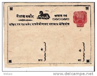 Nep003/  NEPAL - Ganzsache Nr. 2, Symbolik + Zudruck Pferd (horse)** - Népal