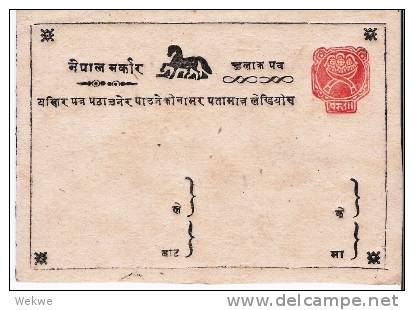 Nep006 NEPAL - /Ganzsache Nr. 1,symbolische Darstellung + Zudruck Pferd ** - Népal