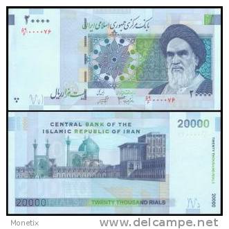 Iran #new 20000-32-LN, 20.000 Rials, ND, UNC, *LOW SERIAL NUMBER 00008x* - Iran