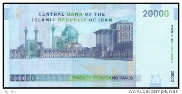 Iran #new 20000-32-LN, 20.000 Rials, ND, UNC, *LOW SERIAL NUMBER 00008x* - Iran